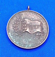 RAOB - King George V Lodge No