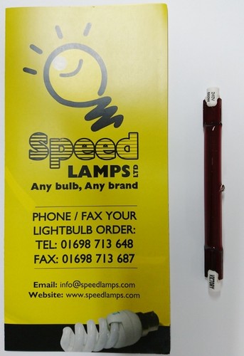 Infrared 300w ruby red - infrared,