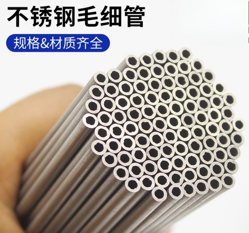 304 stainless steel - 304,