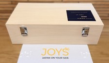 IKEDA IT-407 CR-1 12" Tonearm