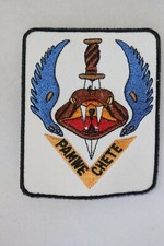 SOUTH AFRICAN ARMY 5TH RECCE