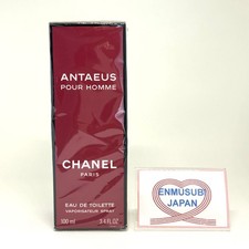 CHANEL Antaeus Pour Homme EDT
