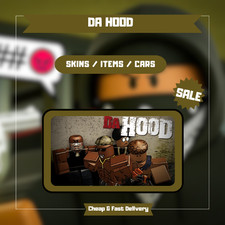 Roblox - Da Hood Skins- DH