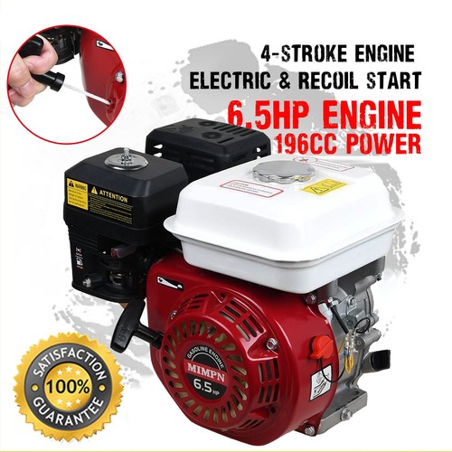 5hp petrol fuel - petrol, stationary