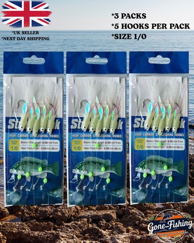 Mackerel feathers sabiki rig - feathers,