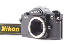 ▶️ Late S/N 874x [MINT w/