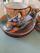 Early 20th Century Japanese