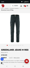 Fjallraven trousers mens -