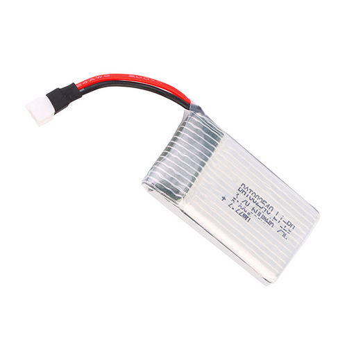 Battery for hubsan x4 - 3.7v,