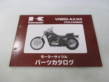 Vulcan 800 Parts List Kawasaki