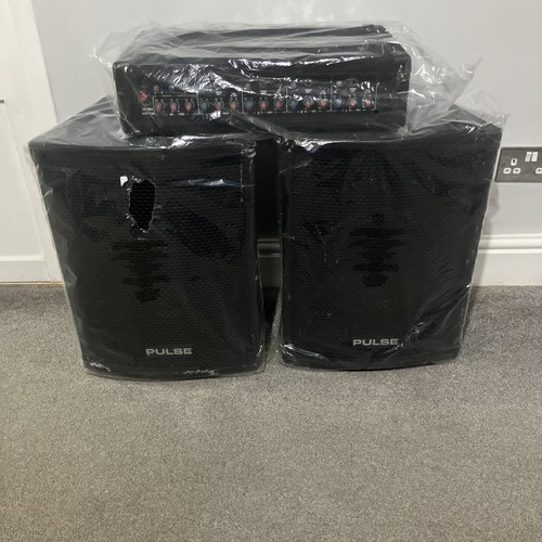 Pulse pmh200kit 200w pa - pulse,