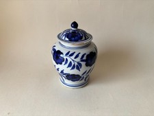 ANTIQUE CHINESE PORCELAIN