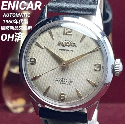 Vintage enicar automatic - vintage,
