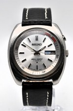 Seiko Bellmatic 4006-6031 automatic alarm gents stainless steel watch May 1975
