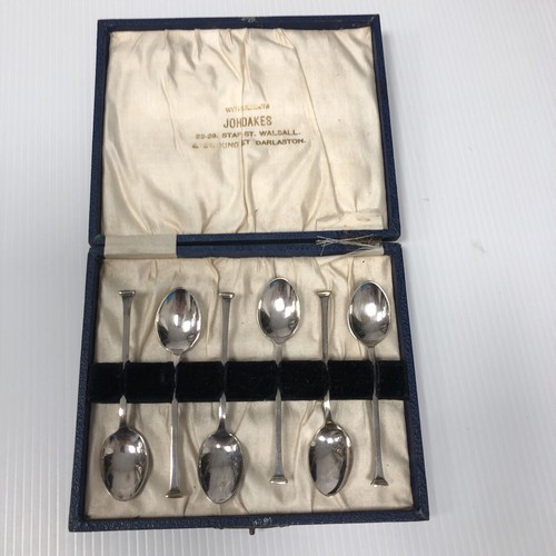 Vintage epns silver - vintage,