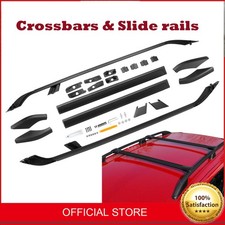 ALUMINIUM ROOF RAILS CROSS BAR RACK  FOR LAND ROVER FREELANDER 2 L359 2006-2014