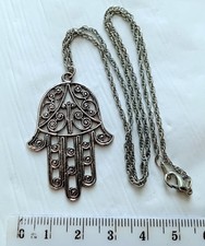 45cm Long Silver Tone Hamsa