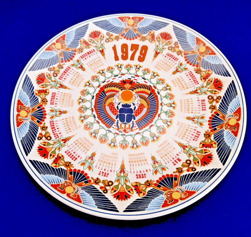 Wedgwood calendar plate 1979 - wedgwood,