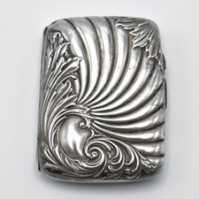 Victorian Solid Silver