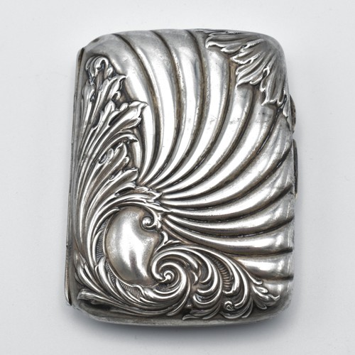 Victorian solid silver - solid,