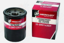 Mercury Mariner Outboard