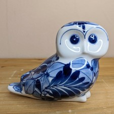 60s 70s Vintage Owl Figurine