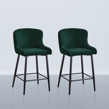 2pcs Velvet Bar Stools Set