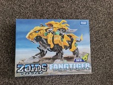 UK SELLER/BRAND NEW Takara