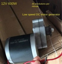 12V24V36V 600W Motor Permanent