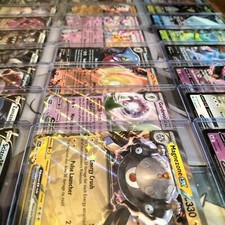 100x Pokemon Cards Bundle