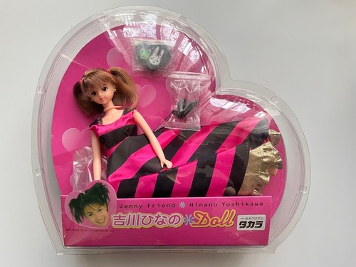 Rare 1996 takara jenny - rare,