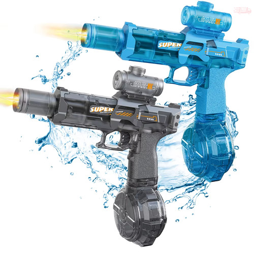Huiqibao electric water gun - huiqibao,