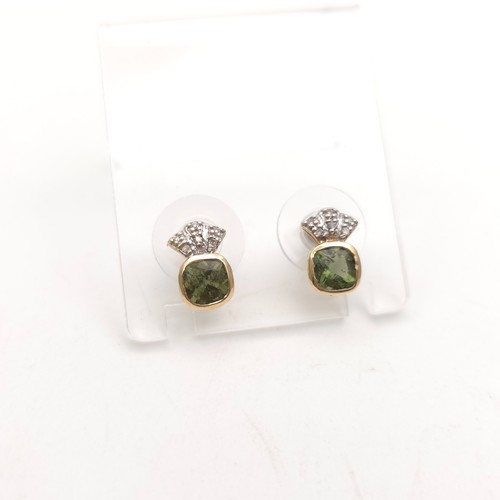 9ct yellow gold cushion cut - 9ct,