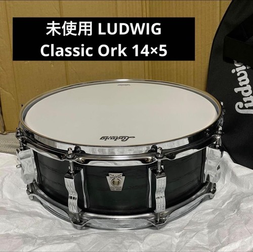 Ludwig classic ork - ludwig,