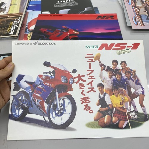 Honda ns1 catalog then - honda,