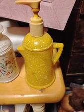 Vintage AVON Country Style