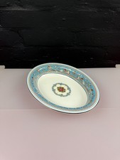 Wedgwood Florentine Turquoise