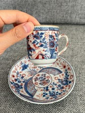 A Chinese Blue and White Imari