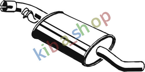 Exhaust system front silencer - front,