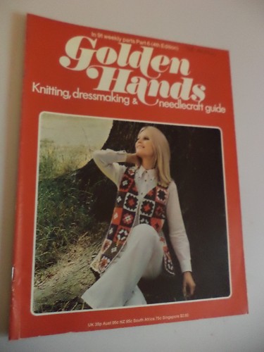 Old vintage 1970s golden - old,