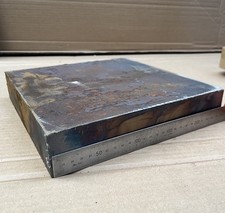 Thick Square Solid Steel