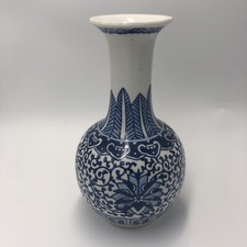 Chinese Blue & White Fine