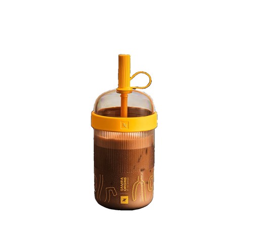 Nespresso the weeknd samra - nespresso,