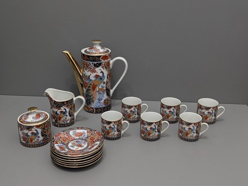 Vintage japanese marugo - vintage,
