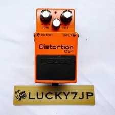 BOSS DS-1 Distortion Guitar Effect Pedal Japan Vintage Serial 301800