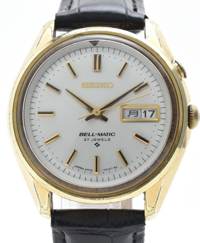 Vintage 1967 near mint - vintage!!, [near
