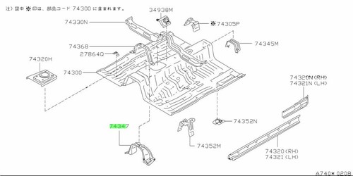 Bracket rear engine mounting - engine,