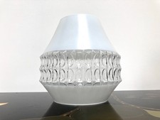 Vintage Mid Century Atomic