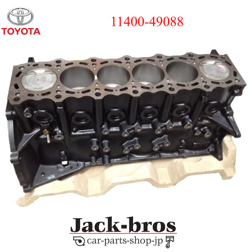 Toyota oem supra mk4 - toyota,