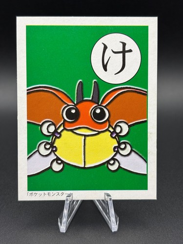 Ledyba pokémon playing card - playing,